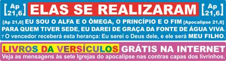 ElasSeRealizaramGratisPq.jpg